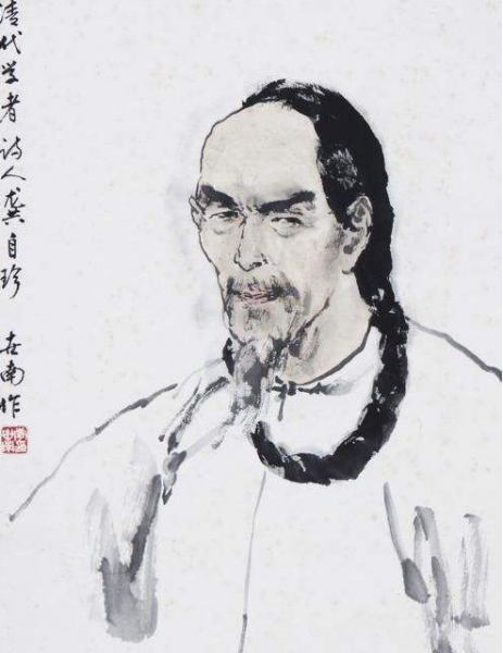 龚自珍作者简介详细