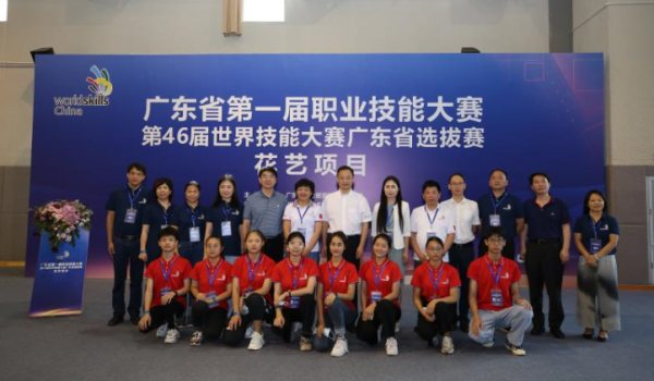 最好的专科学校排名公办