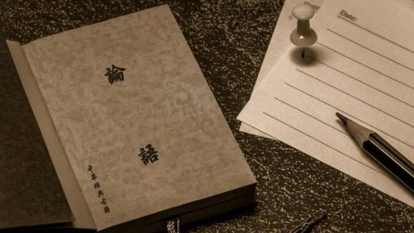 何为君子之道解释