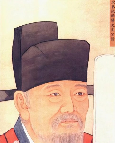 宋英宗的生平简介资料