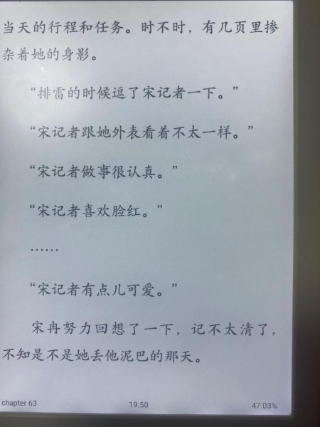 白色橄榄树讲的什么内容和故事概括