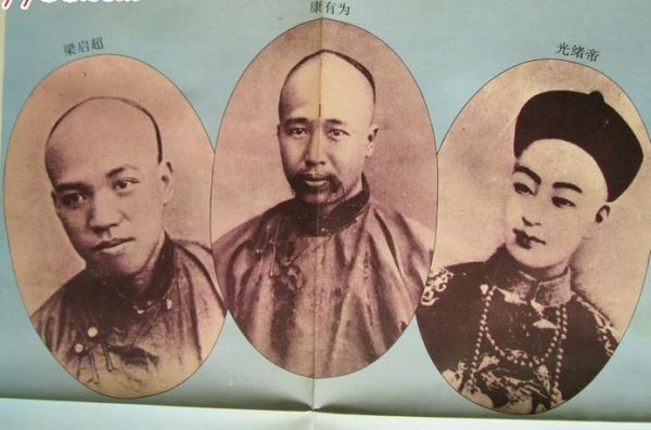 梁启超是什么派代表人物