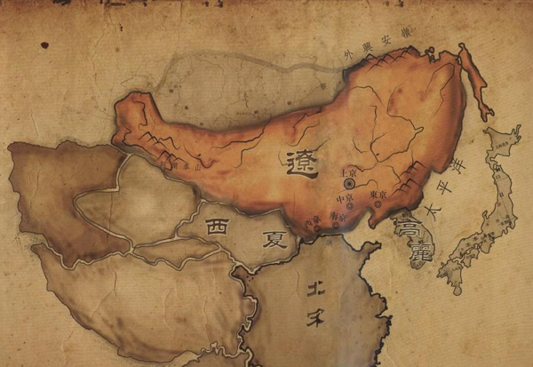 辽是哪个民族建立的朝政