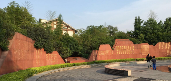 青羊区是哪个省哪个市