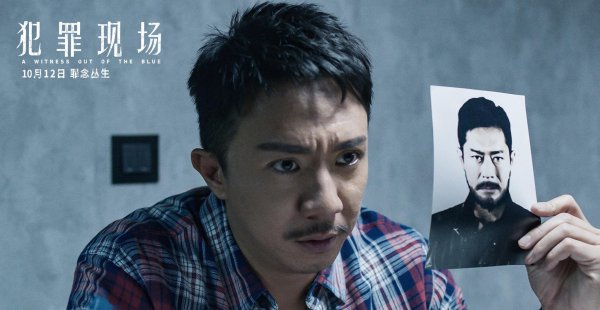 谢安琪老公叫什么名字