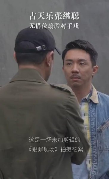 谢安琪老公叫什么名字