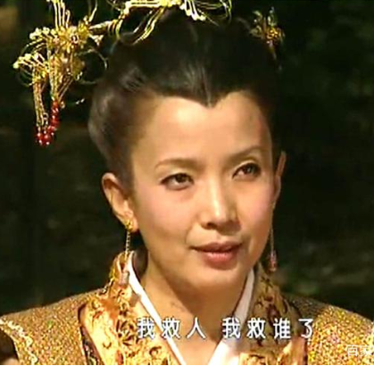 马皇后的地位有多高