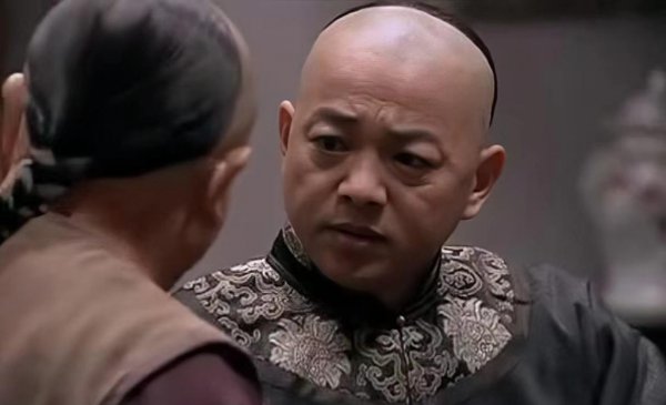 和珅管家刘全个人简介