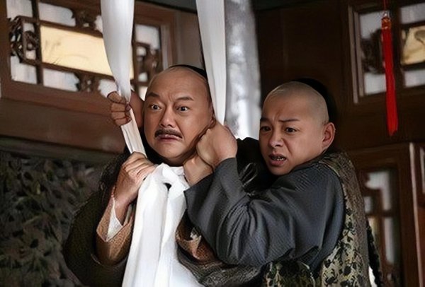 和珅管家刘全个人简介