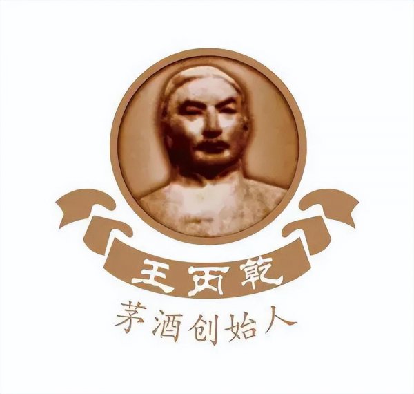 茅台创始人叫什么名字