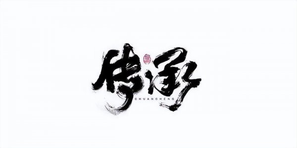 茅台创始人叫什么名字