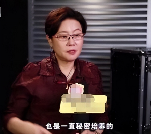 李沁个人简历资料