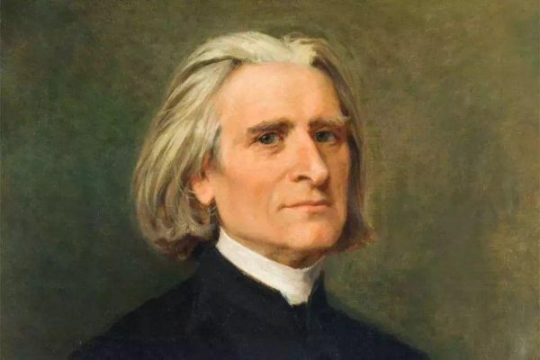 李斯特被称为钢琴之王