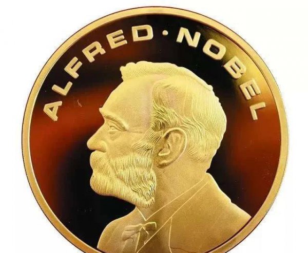 诺贝尔奖的创立者诺贝尔的传奇人生经历简介