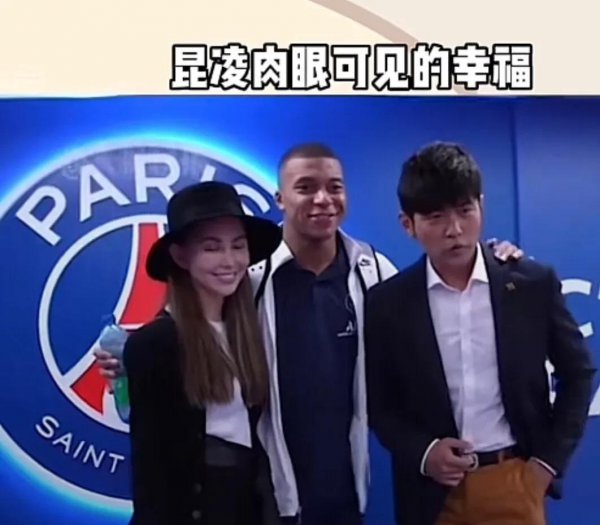 昆凌和周杰伦的年龄差多少