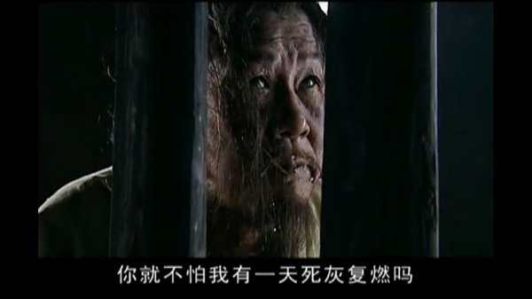 韩安国是个怎样的人