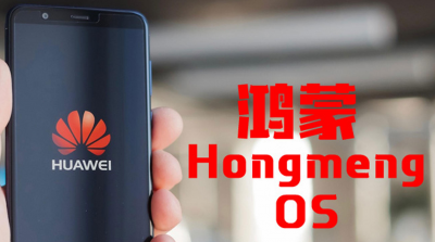 华为手机发烫耗电快怎么办 鸿蒙系统卡顿发热严重怎么回事