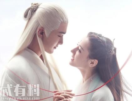 三生三世枕上圆房在第几集