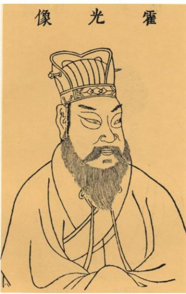 海昏侯刘贺个人简介