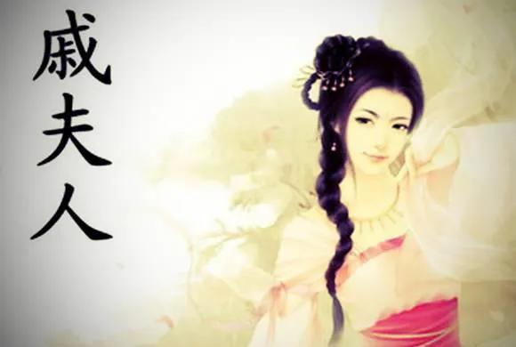 戚夫人做了什么彻底惹怒了吕后