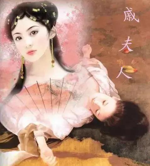 戚夫人做了什么彻底惹怒了吕后