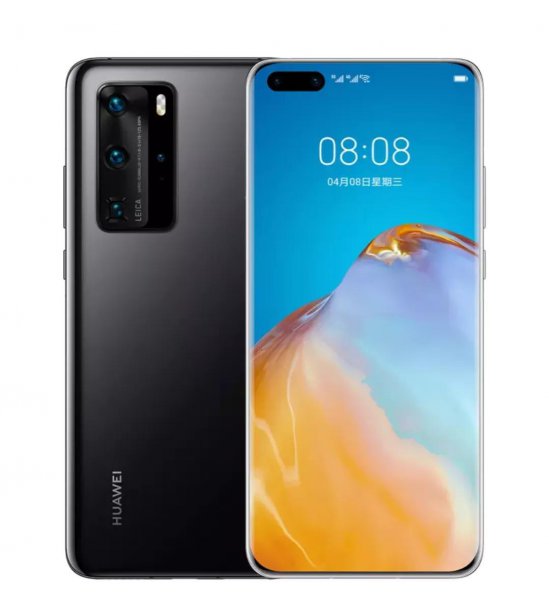华为p40pro什么时候上市的