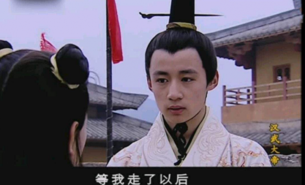 馆陶公主是谁的女儿