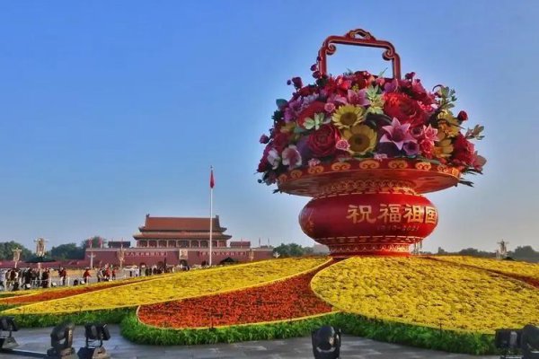 国庆节是我国的传统节日吗