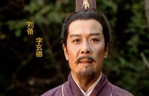 破虏将军李典个人简介