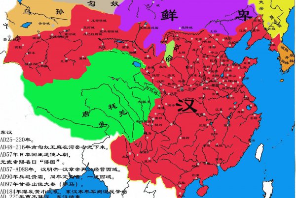 破虏将军李典个人简介