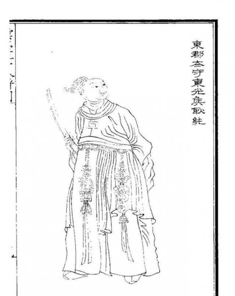 破虏将军李典个人简介