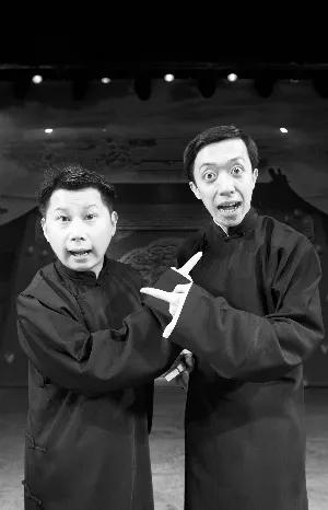 相声演员李菁个人资料简介