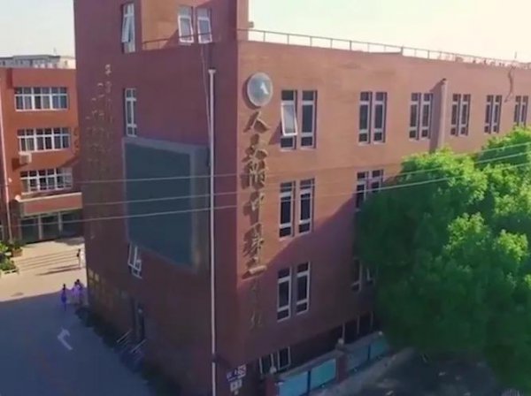 李天一改名叫什么名字