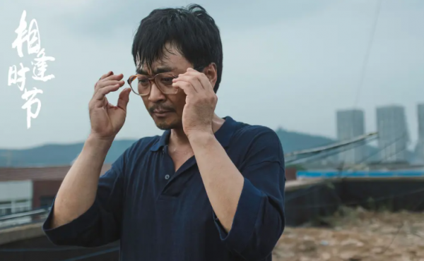 黄俊鹏个人资料介绍