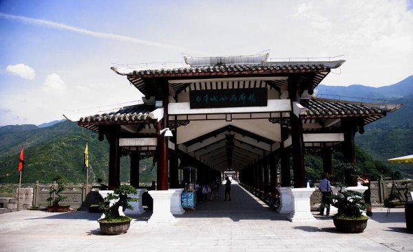 三国黄权个人简介