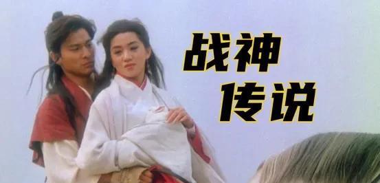 刘德华梅艳芳的感情史