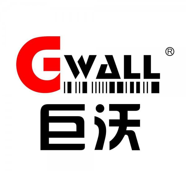 库管一般都用什么软件操作