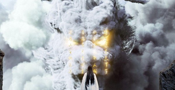 雪中悍刀行徐凤年最后什么境界