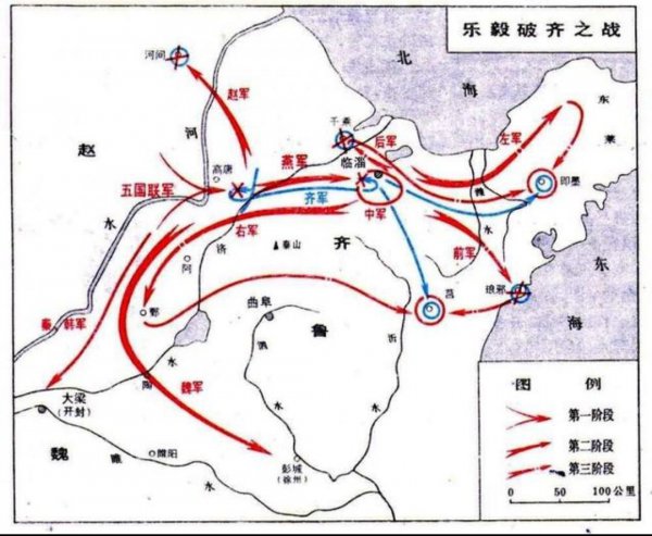 嬴稷是不是明君