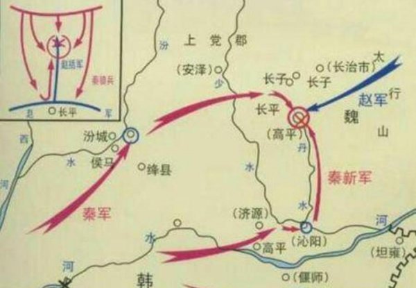 嬴稷是不是明君