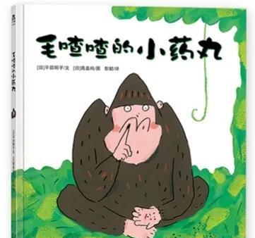 幼儿园必读的十大经典绘本故事