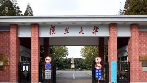 马相伯的生平及其贡献