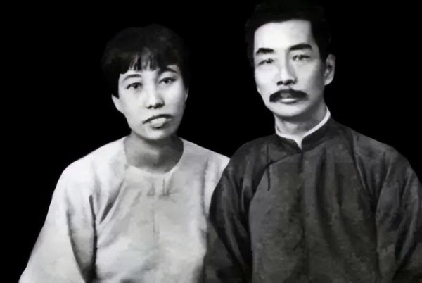 许广平生平及真实长相