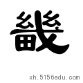 京畿道属于哪个城市管辖