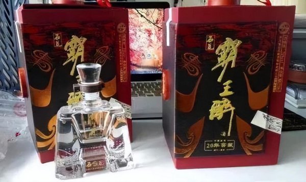 中国高度酒排名