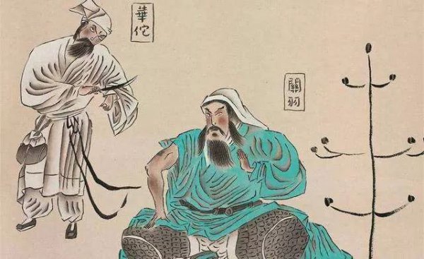 三国演义刮骨疗伤的主要内容