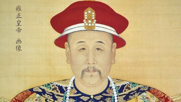 清朝唯一汉人大将军岳钟琪简介