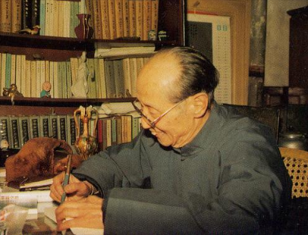 臧克家作者简介资料