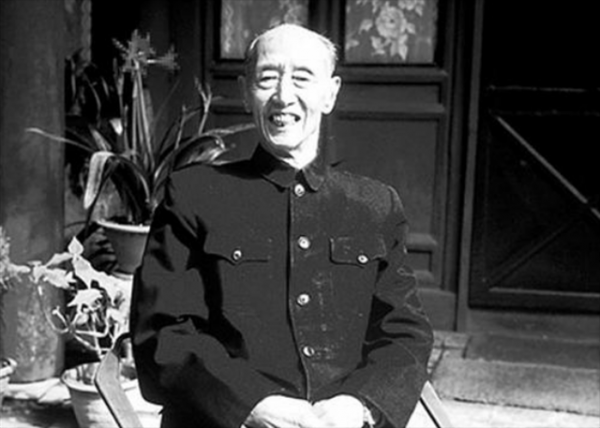 臧克家作者简介资料