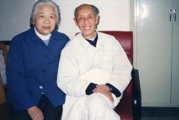 臧克家作者简介资料